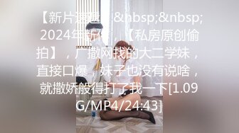 -美少妇夫妻啪啪秀 各种姿势都来 再用个按摩器