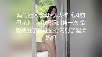 SWAG 大胆露全脸!知名KTV沦落成女大生下课後的淫乱之地 娃娃