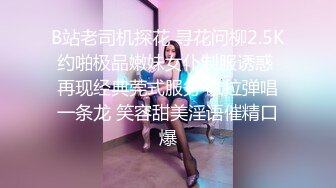 [HD/0.5G] 2024-12-10 MM-100 麻豆傳媒 便利店偷竊 巨乳人妻被抓到-吳夢夢