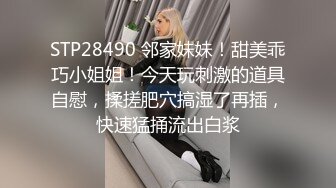 老婆同意找网友调教-叫声-网红-会所-阿姨-丝袜