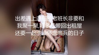 漂亮巨乳美眉 你干嘛搞事情我不做了你耍无赖我也耍无赖 身材苗条后入偷偷无套被发现了 边操边吵架