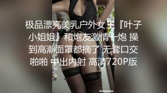 身材娇小 青涩面庞 充满梦想的H罩杯 大原亚梦 18岁 SOD专属AV出道