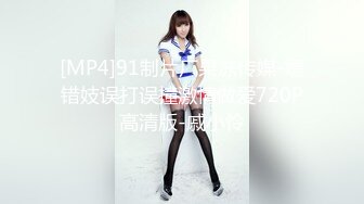 【91CM-033】91特派员之拜金女2 #沙耶香