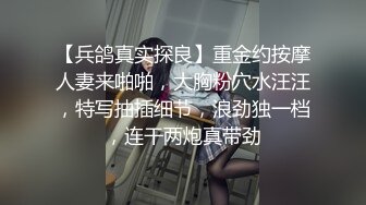 娇喘呻吟很嗲外围妹老公操我大长腿颜值美女翘起屁股揉捏好想要大屁股骑坐啪啪啪声