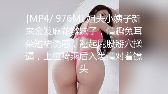 七夕物语MD-0250-1老婆爱上巨屌黑人同事