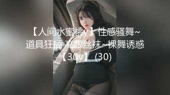 [MP4/483MB] 妮可儿 推特新人下海白丝JK学妹 雪白肌肤香嫩出屏 美妙爆肏蜜穴 清晰骨骼爆射浓汁