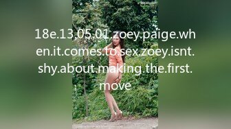 18e.13.05.01.zoey.paige.when.it.comes.to.sex.zoey.isnt.shy.about.making.the.first.move