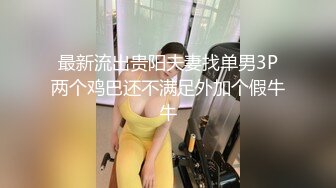 【叮叮印画DD-004】蜕变间奏之浅尝世间欢愉 我是主任你是仆#冯思玥