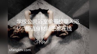 湖南襄阳高三18岁学生和小舅做爱 被男友打电话发现了 乱伦全过程真实对白有字幕