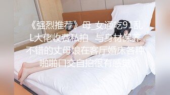 0535烟台肥臀少妇女上（招单男）