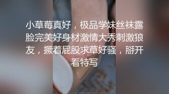 纤纤温柔小姐姐【阮宛】颜值女神，却要自己动手解决生理需求，被大黑牛玩得太爽了，淫荡滴呻吟叫春！