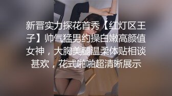 制服诱惑黑丝美乳大三女神 玩极品一线逼粉鲍自慰 妩媚呻吟诱惑 道具插小穴高潮 白浆淫水流 高清720完整版