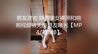 颜值不错的小学妹露脸让小哥在床上任意摆弄，口交大鸡巴的样子好骚，让小哥压在身下蹂躏抽插，浪叫不止真骚