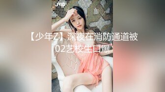 网红巨乳李真约男技师上门推油做无套性服务