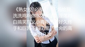 漂亮笔直大长腿短裙小姐姐高挑性感肉体胃口大开