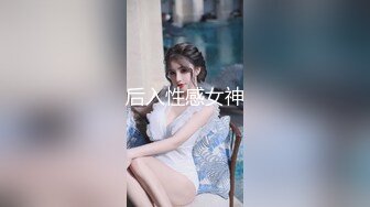 [MP4/2.05G]2023-8-5【酒店偷拍】情侣开房肉肉小女友，睡不着一直床上玩，花样还挺多