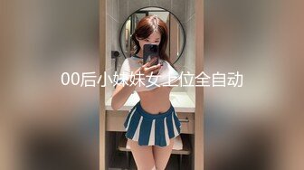 うさみみボウケンタン～セクハラしながら世界を救え～_第二話_可愛いあの娘は新たな刺客！_無人島のセク