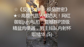 [MP4]STP28696 清纯卡哇伊18小萝莉！小小年纪超会玩！假屌骑坐扣穴，高潮多次喷水，翘起屁股深插，娇喘呻吟 VIP0600