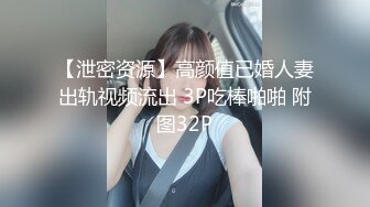 帅气男模外景激情二合一