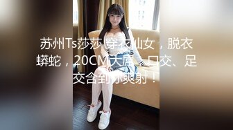 【本站推荐】月暖如梵音新婚之夜