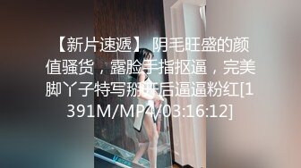 国产AV 蜜桃影像传媒 PMC002 淫妻的绿帽癖好 唐茜