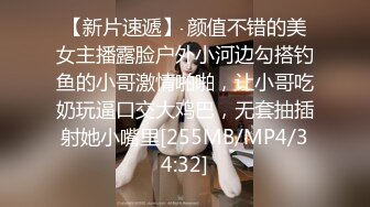 2024年8月，泡良大神SVIP新作，【狮子座】，南航空姐约炮，47kg，173cm，主动掰开双腿