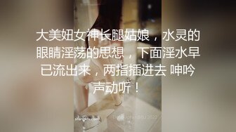 蔚来汽车共享妻子事件 老公为了升职 将自己的老婆王思懿贡献给了自己的上司