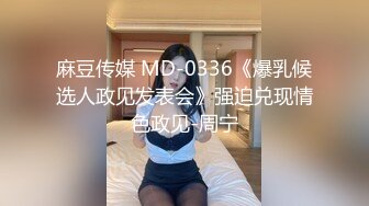 大眼睛红唇苗条女主播