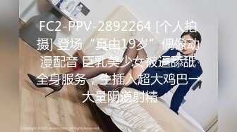 江苏夫妻活动11