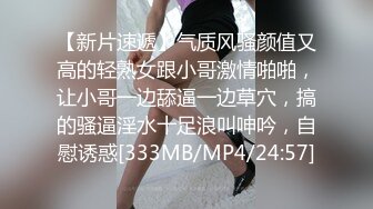 網路瘋傳的極品E奶淫蕩少婦戶外露出,與小鮮肉深喉口爆拳交顏射等（六）