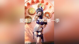 【新片速遞】&nbsp;&nbsp;✨✨✨让人流鼻血的完美身材！【香奈奈】第五弹！搔首弄姿！ ！~~~✨✨✨--精致的奶子大小适中又不失挺拔！[2660MB/MP4/05:11:35]