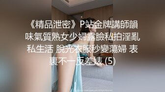 家庭摄像头泄密 勾引老婆怀孕的直男同事