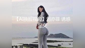 后入南京某骚妇