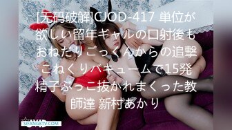 [2DF2] 风韵少妇战洋屌第十三弹～又是大鸡巴狂插骚逼的一天[MP4/130MB][BT种子]