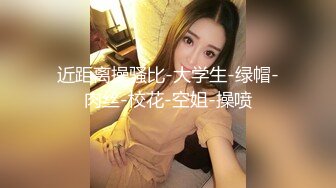 昆明黑丝少妇