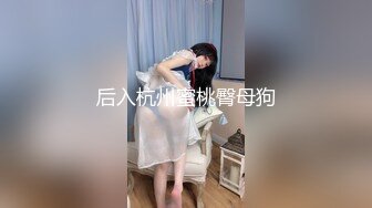 170CM极品外围女美女被大屌哥撕破黑丝高难度姿势猛干,趴在性感翘臀上狠狠内射,干的淫叫：太大了,受不了了!