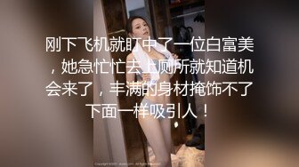 小宝寻花深夜场极品性感妹子，舌吻口交调情扣逼自摸骑乘猛操