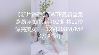 H罩杯101cm巨乳女社长    橘优花  戴着眼镜，丰满的咪咪，还有胯下的丁字裤，这是她谈生意最好的筹码