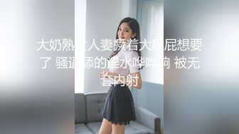 瘦瘦的巨乳女神 尤物