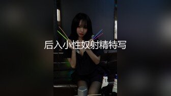 焦点jdsy-002姐夫需要你的小骚逼