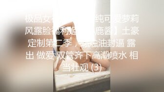 刚聊不久的新婚少妇，口活好骚逼紧致