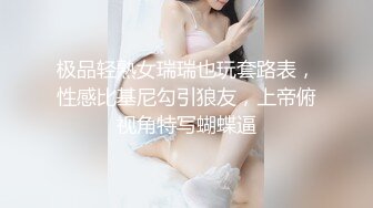 [2DF2] 《足疗店小粉灯》按摩店350元搞了个极品美少妇镜头没放好翻车价马上加钱给观众补一场 - [MP4/76MB][BT种子]