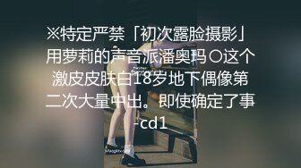 无情的屌约极品尤物性感御姐 翘屁股吃大屌 后入抽插每下多到底 骑乘位打桩机