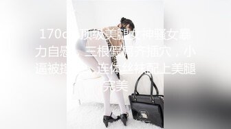 STP30033 乖巧美少女瑶瑶！被炮友各种操！大屌深喉吸吮，沙发上骑乘位打桩，扶着窗台站立后入