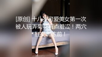 带小姐妹玩双飞，全程露脸一起伺候大哥的鸡巴，深喉口交轮流爆草主动上位