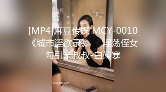 泄密流出河北绿帽大神携娇妻眼镜反差婊小惠4P手持DV自拍两个单男现场观看对着女主的脸狂撸享受女主的口活