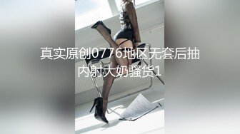 [MP4/ 421M] 极品爆乳美娇娘乡村小院勾引大叔墙角激战 被人观看照插不误