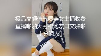 风骚杭州少妇女导游经验丰富搞得老外很爽