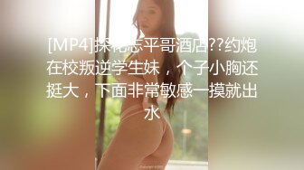 ❤️漂亮御姐❤️退下女神瑜伽裤暴力后入翘臀，美腿尤物翘起美臀跪地口交！爆操开档丝袜女神 必须是一边后入一边打屁股