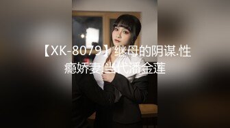 【新片速遞】经典佳作 少女真嫩这样的青春骚骚风情格外刺激《情人1991.高清蓝光修复版.未删减内附中文字幕》肉欲飞舞[2.18G/MP4/01:55:16]